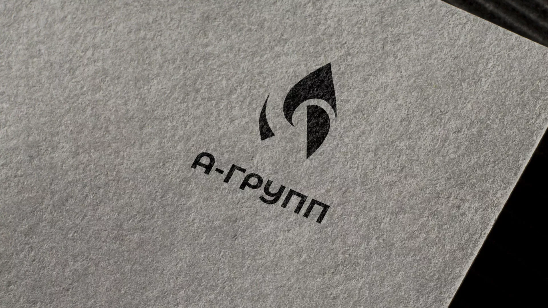 Создание логотипа в Тайге для газовой компании